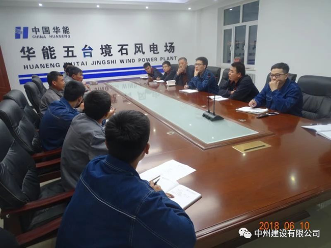 龙8头号玩家建设有限公司领导工地现场检查安全生产
