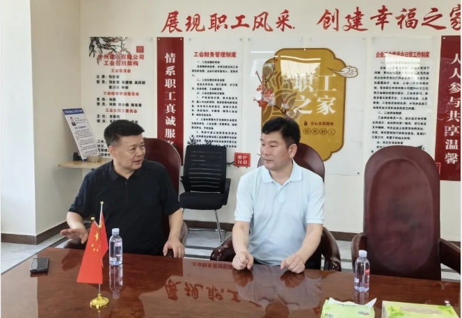 北京河南企业商会执行会长周胜利一行到龙8头号玩家建设有限公司参观考察！